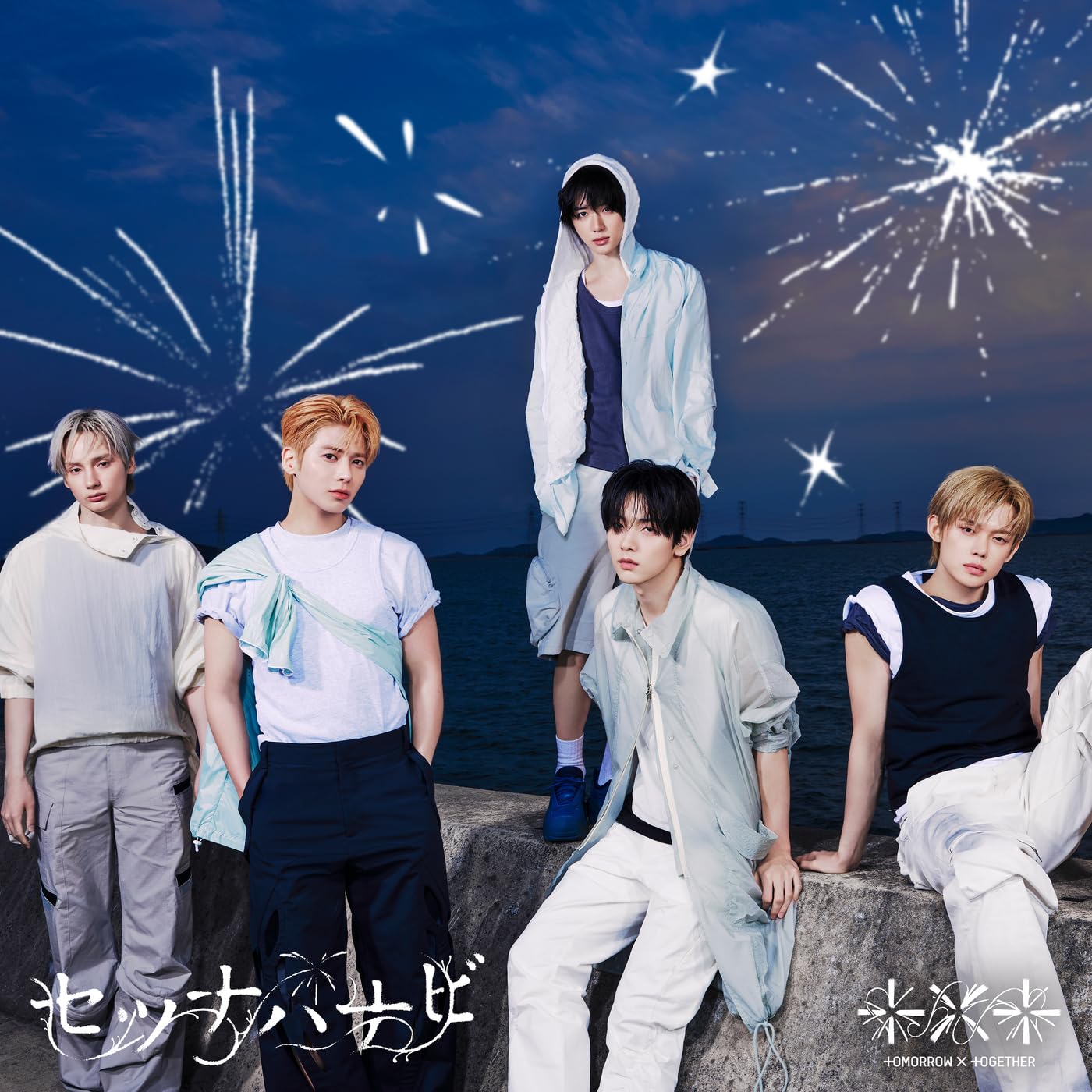 Image Cover